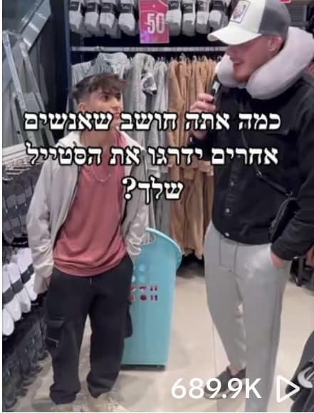 תוצאה מהתוכן שלנו
