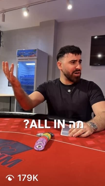תוצאה עבור Kingim Online