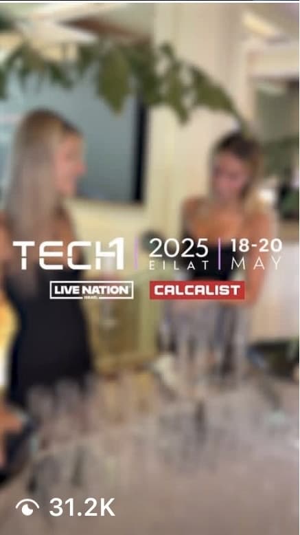 תוצאה עבור TECH1 Conference